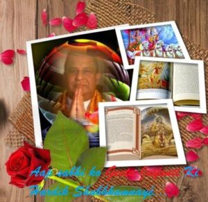 GEETA YAYANTEE 2