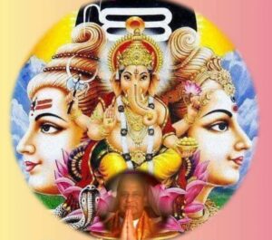 Ganesh Familie