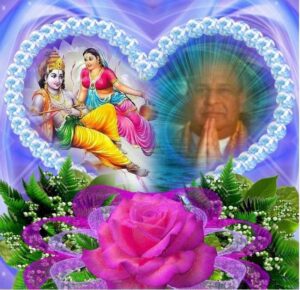 KRISHNA EN RADHA PLUS LG