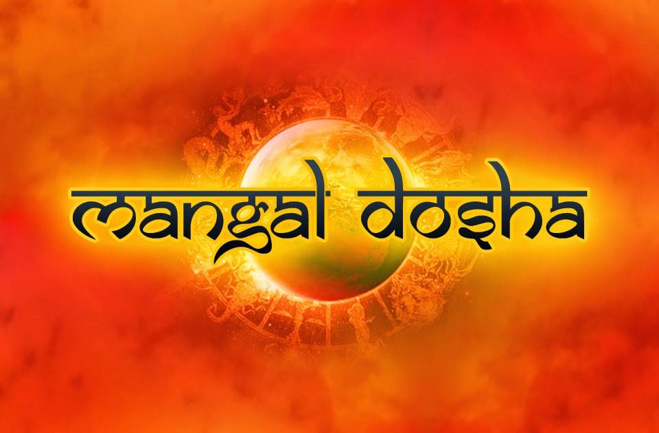 MANGAL DOSHA