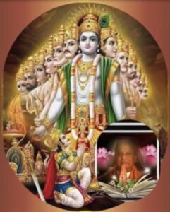 Mahabharata website nl