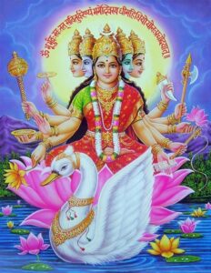 SARASWATIE GAYTERIE MANTRA