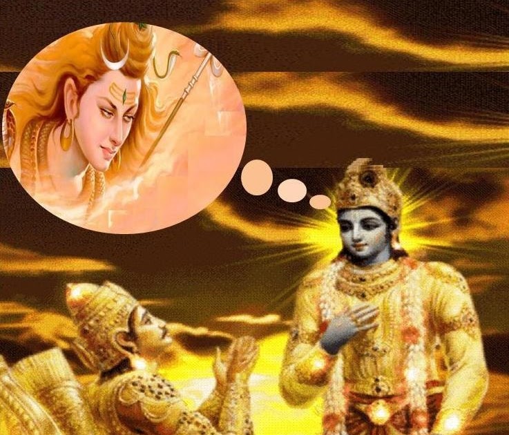 BhagavadGitaOriginallyByShiva