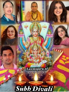 SUBH DIVALI 2024