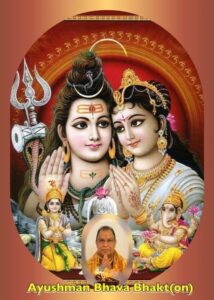 Ayushman Bhava Bhakton